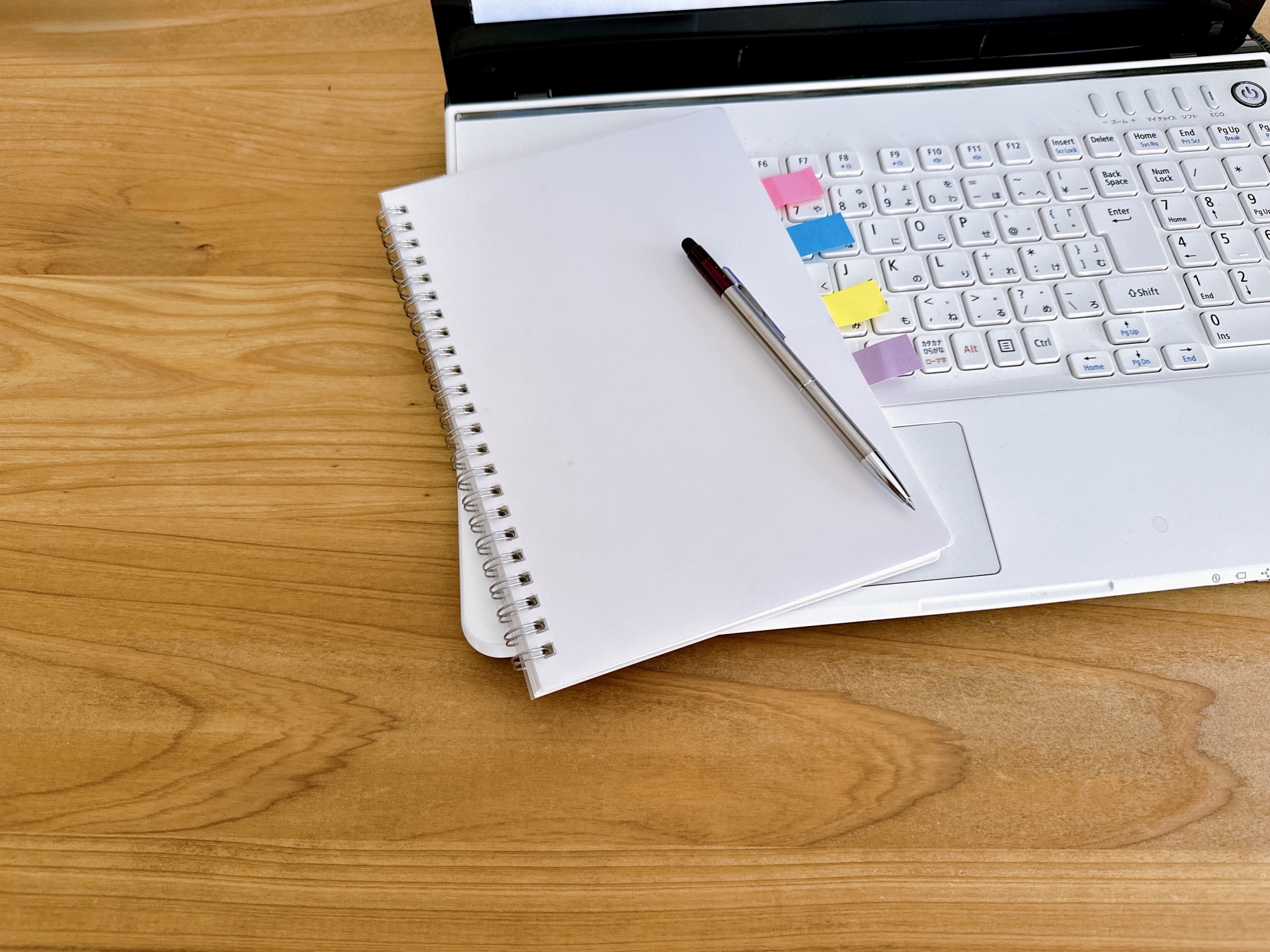 一般事業主行動計画